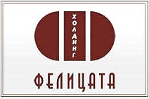 Фелицата Холдинг